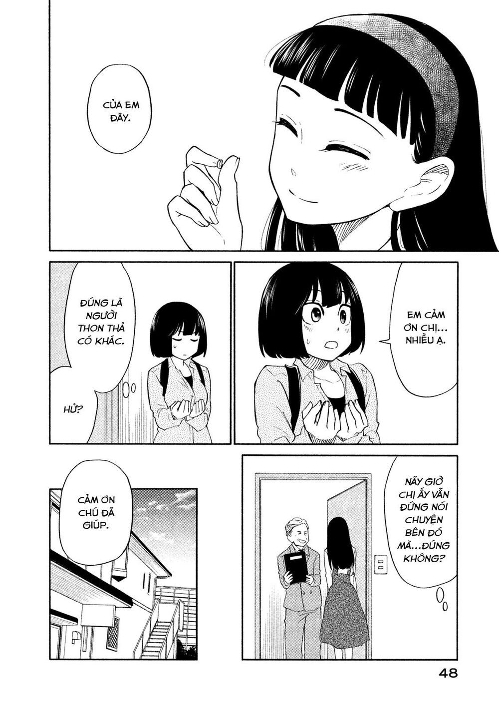 Oogami-San Nước Dãi Kìa! - Chapter 18