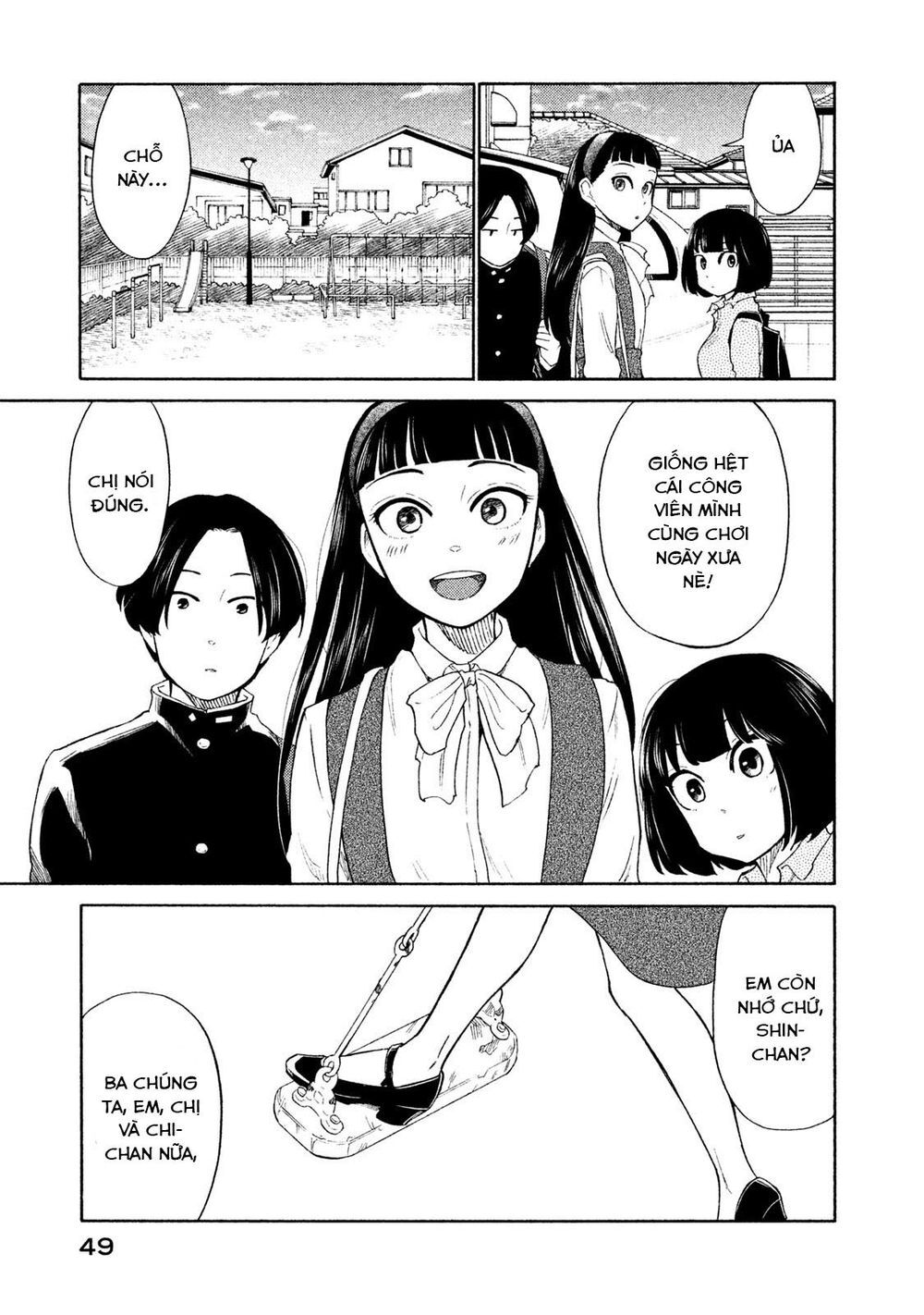 Oogami-San Nước Dãi Kìa! - Chapter 18