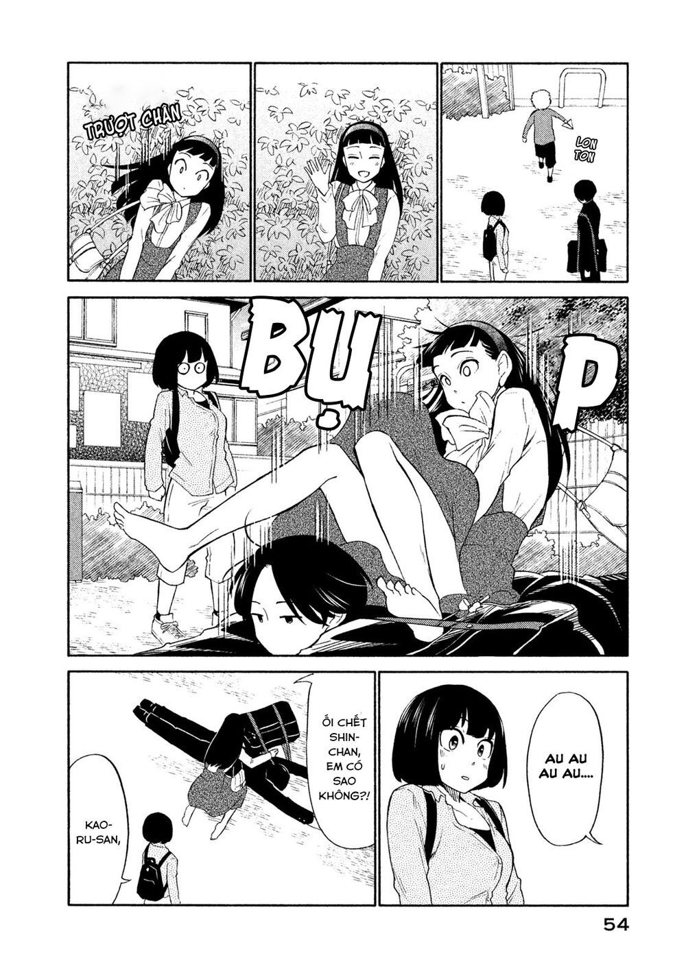 Oogami-San Nước Dãi Kìa! - Chapter 18