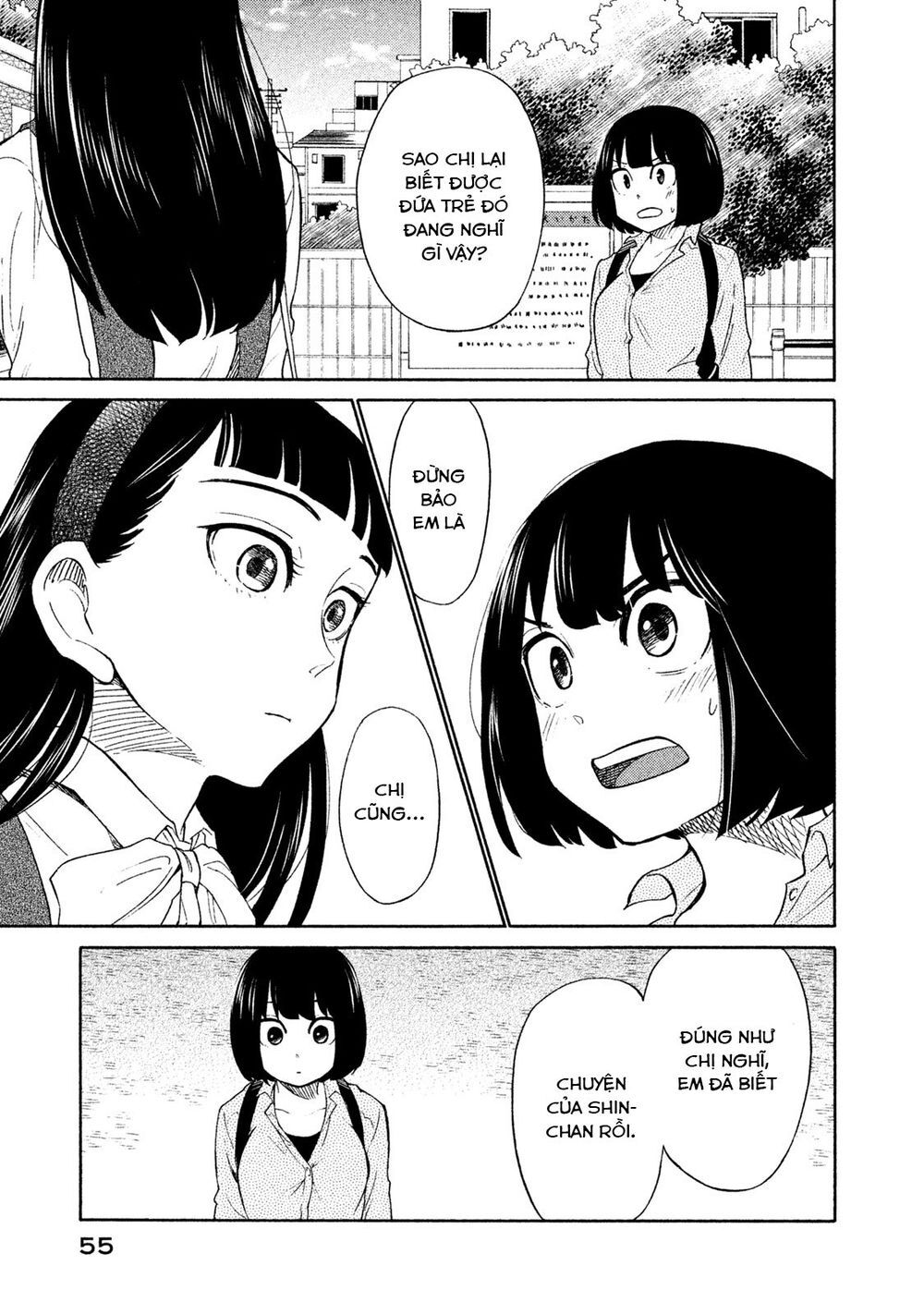 Oogami-San Nước Dãi Kìa! - Chapter 18
