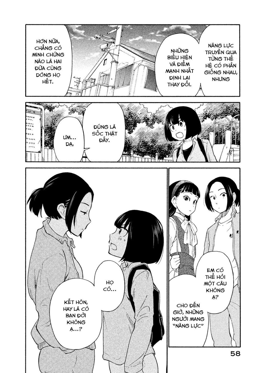 Oogami-San Nước Dãi Kìa! - Chapter 18