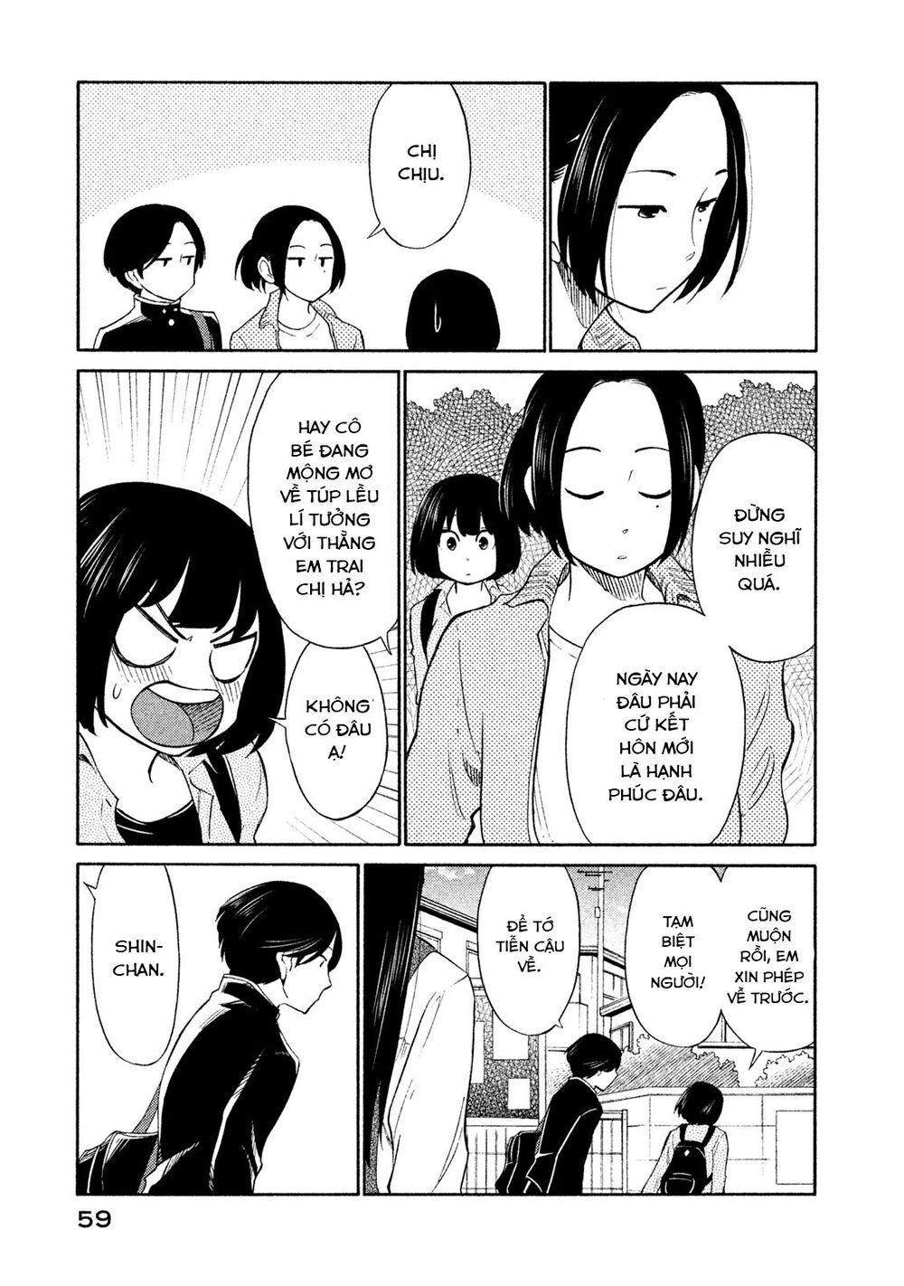 Oogami-San Nước Dãi Kìa! - Chapter 18