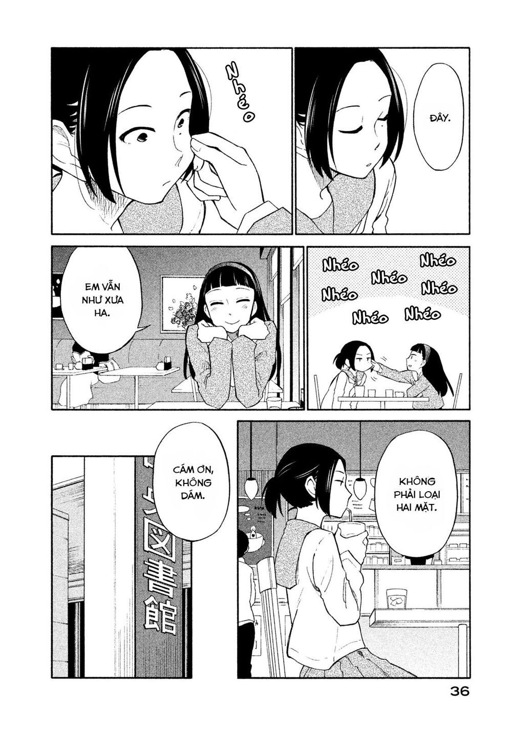 Oogami-San Nước Dãi Kìa! - Chapter 18