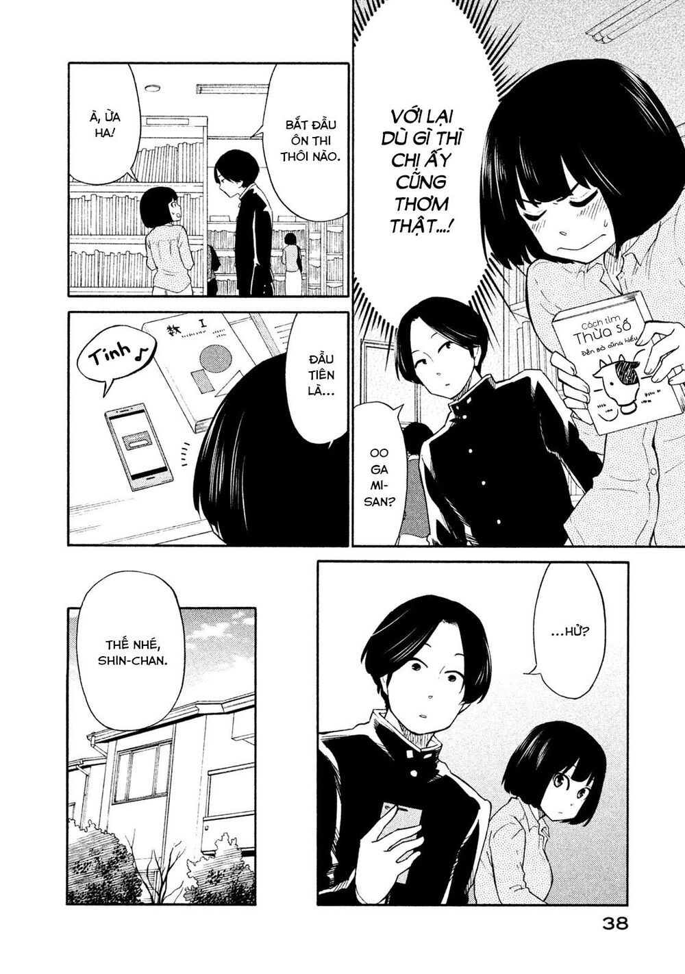 Oogami-San Nước Dãi Kìa! - Chapter 18