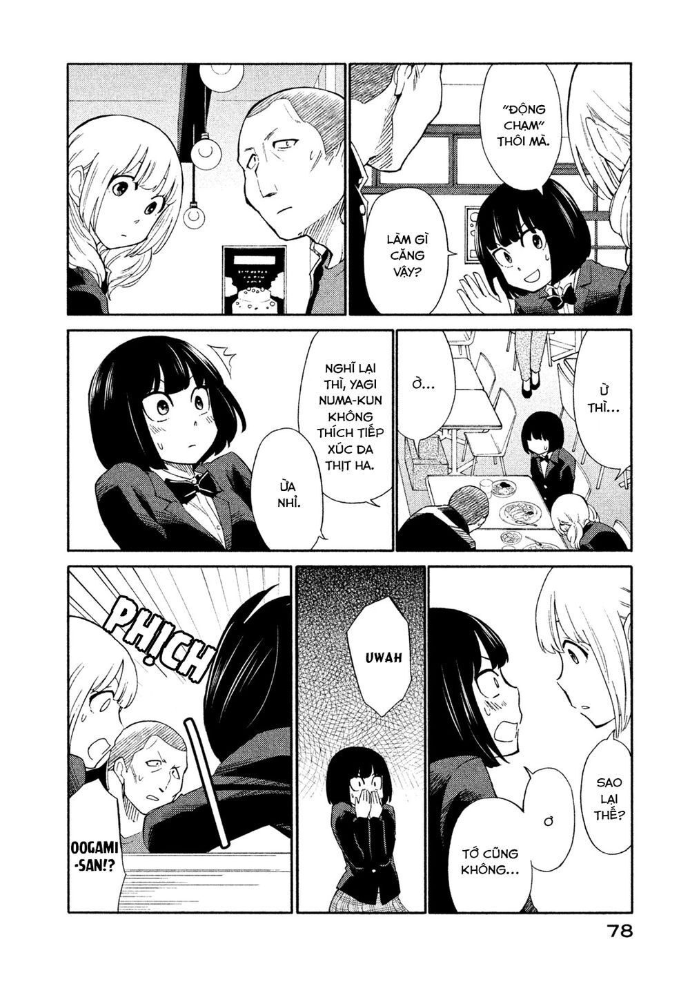 Oogami-San Nước Dãi Kìa! - Chapter 19