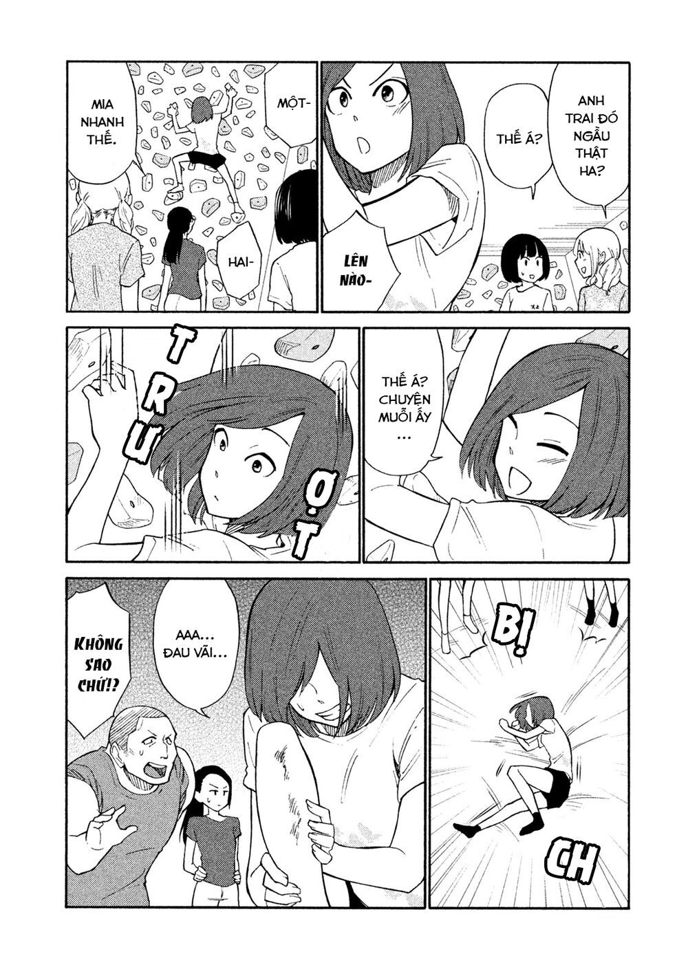 Oogami-San Nước Dãi Kìa! - Chapter 19