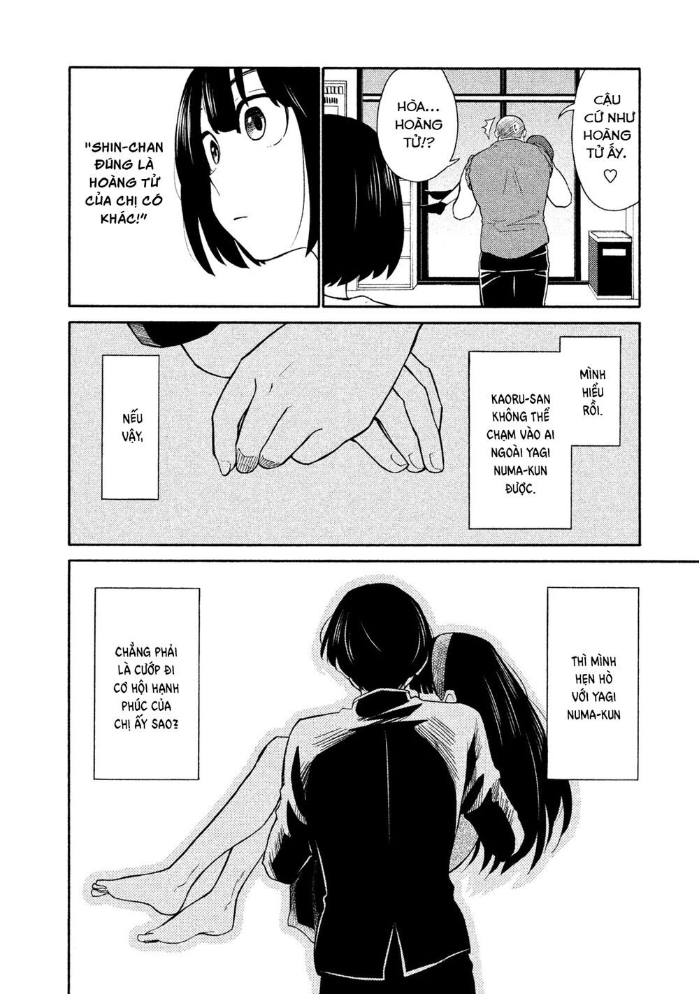 Oogami-San Nước Dãi Kìa! - Chapter 19