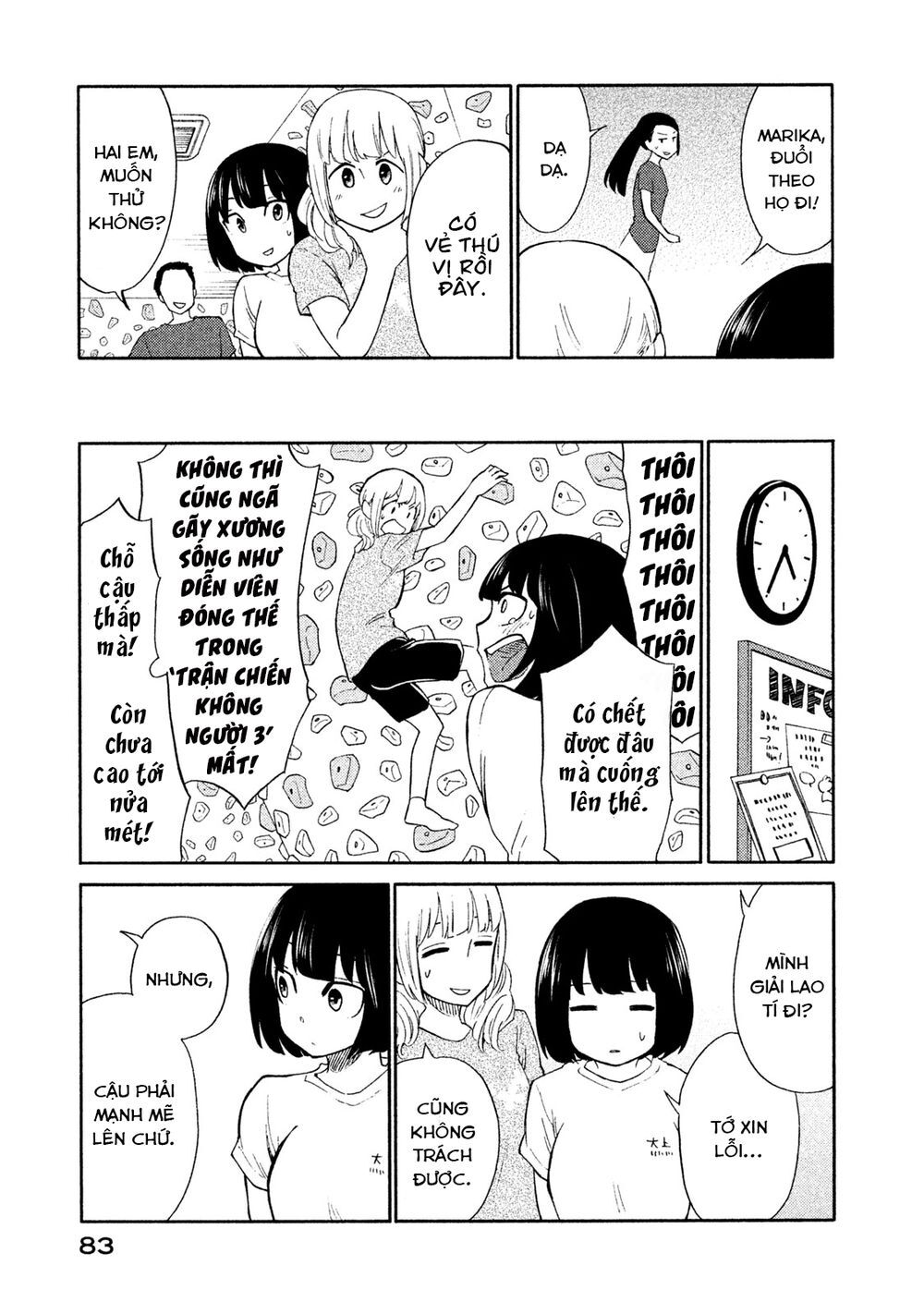 Oogami-San Nước Dãi Kìa! - Chapter 19