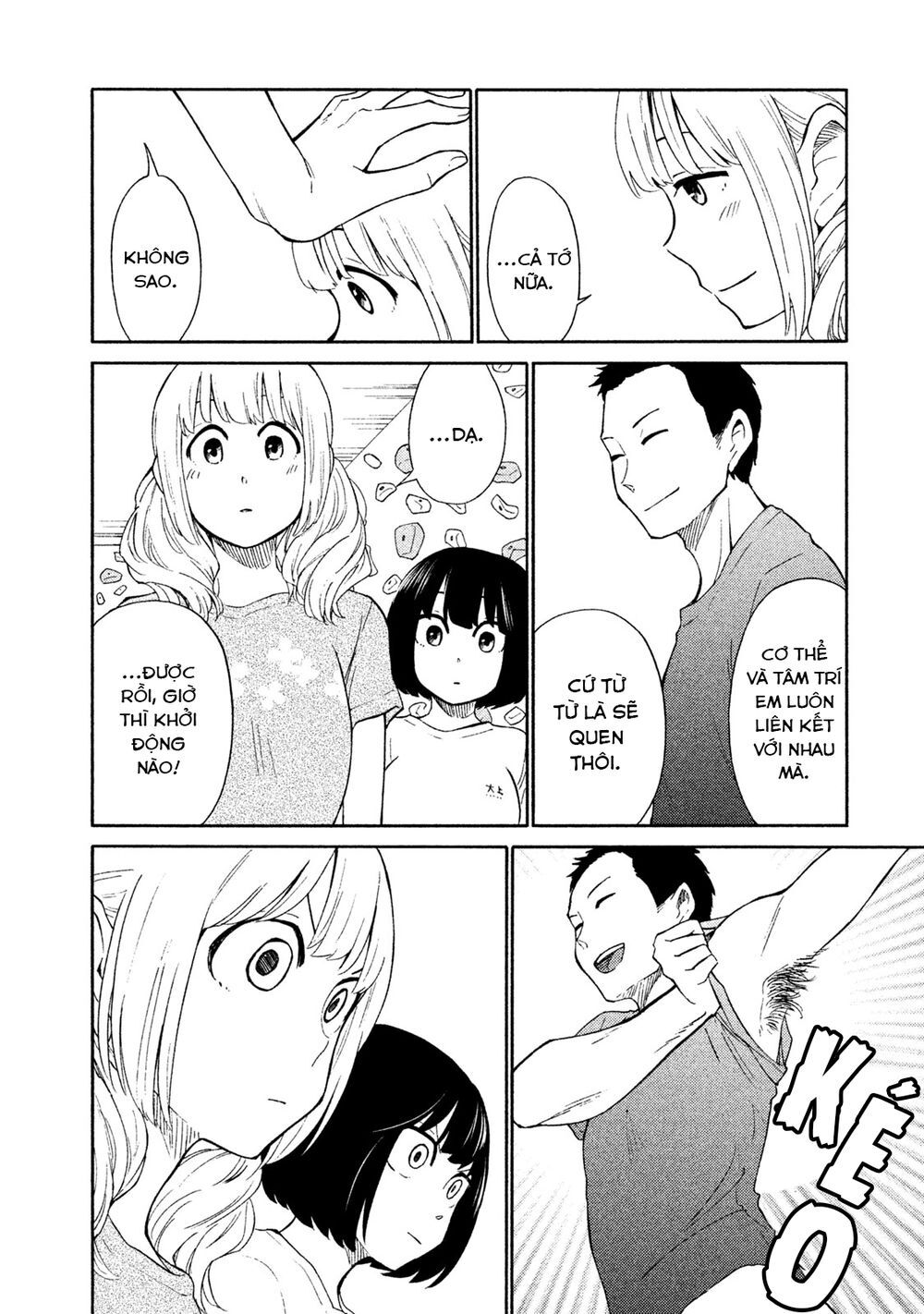 Oogami-San Nước Dãi Kìa! - Chapter 19