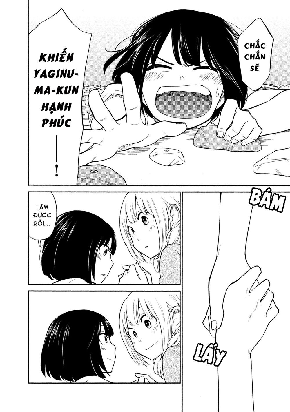 Oogami-San Nước Dãi Kìa! - Chapter 19