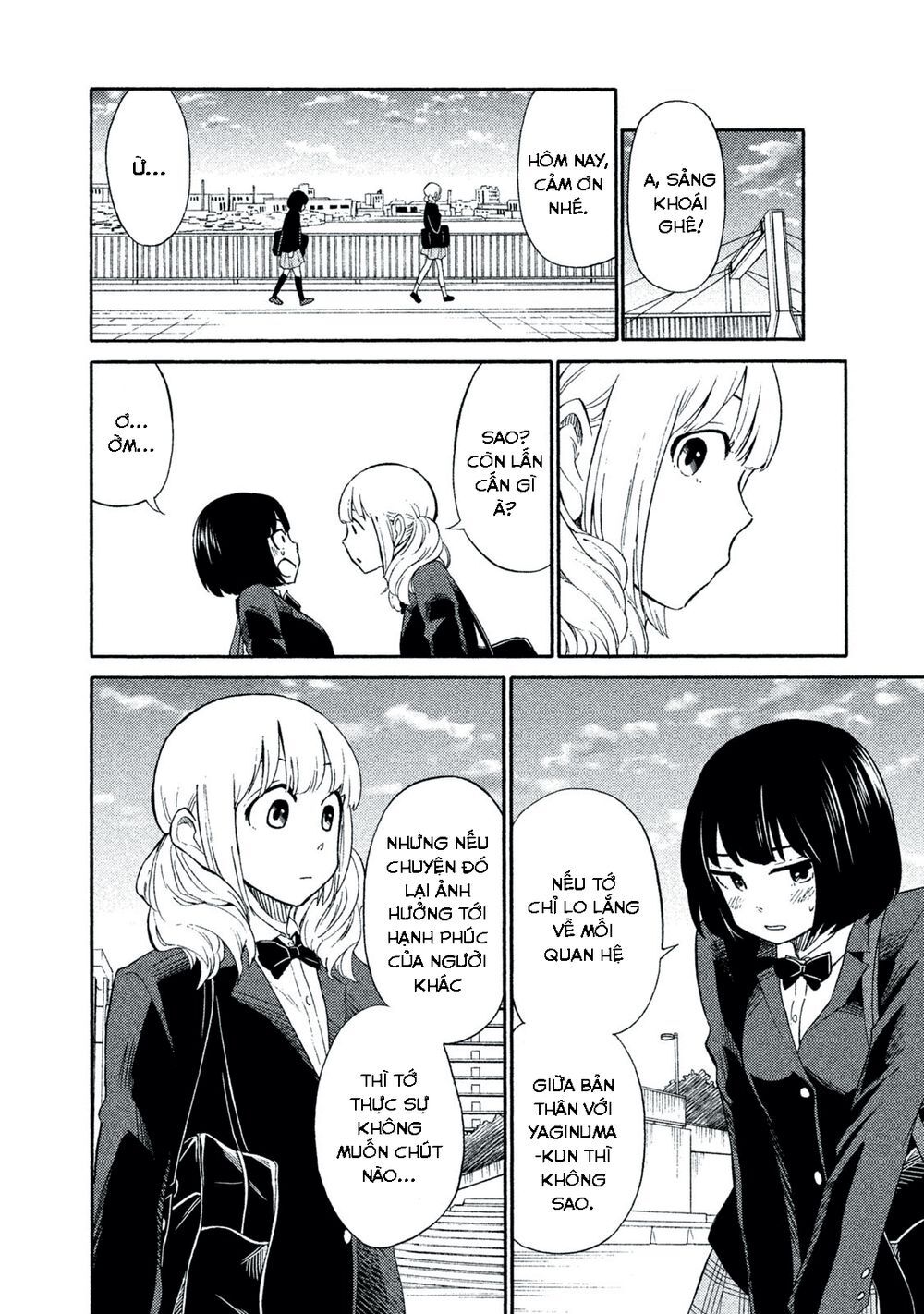 Oogami-San Nước Dãi Kìa! - Chapter 19