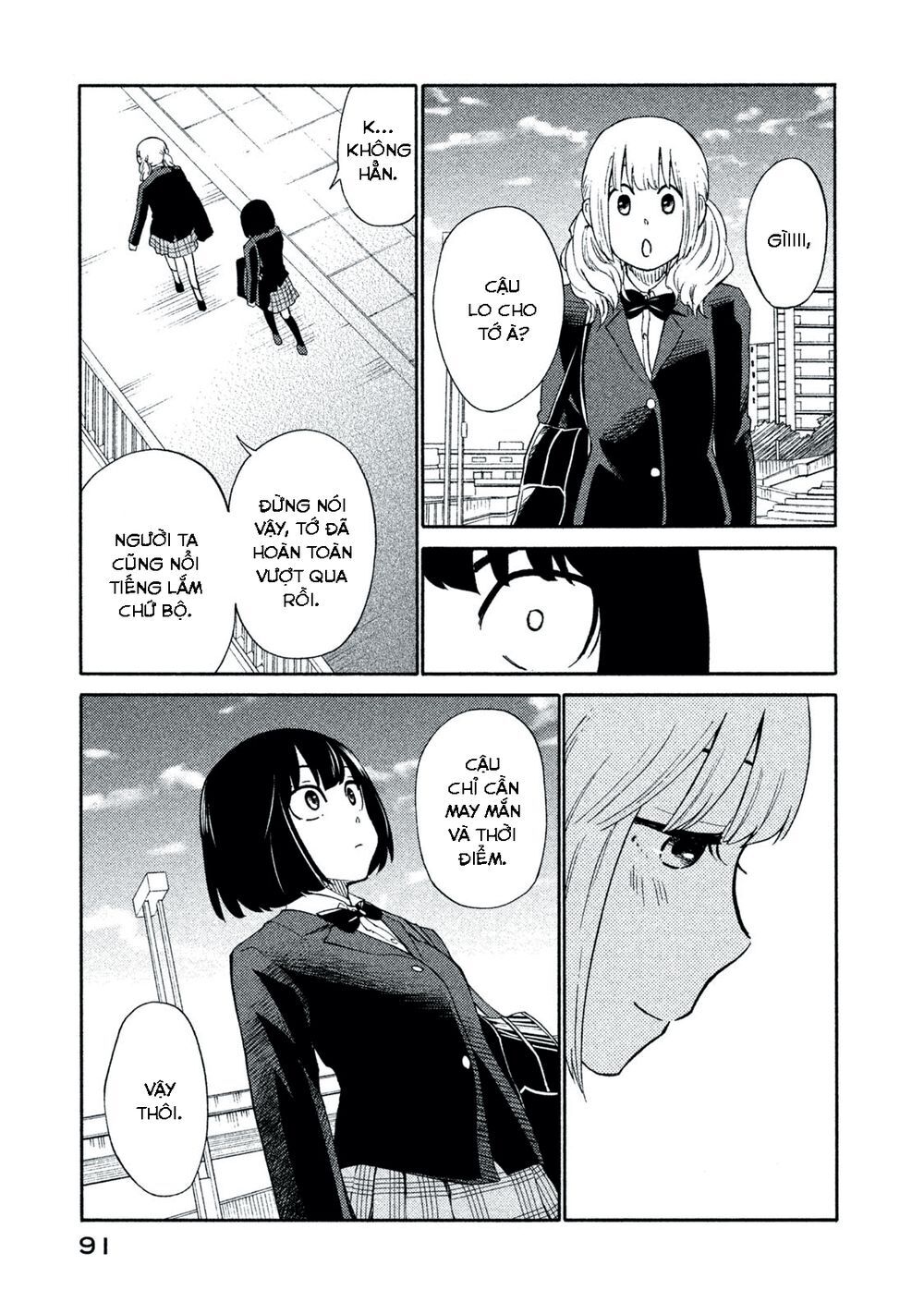 Oogami-San Nước Dãi Kìa! - Chapter 19