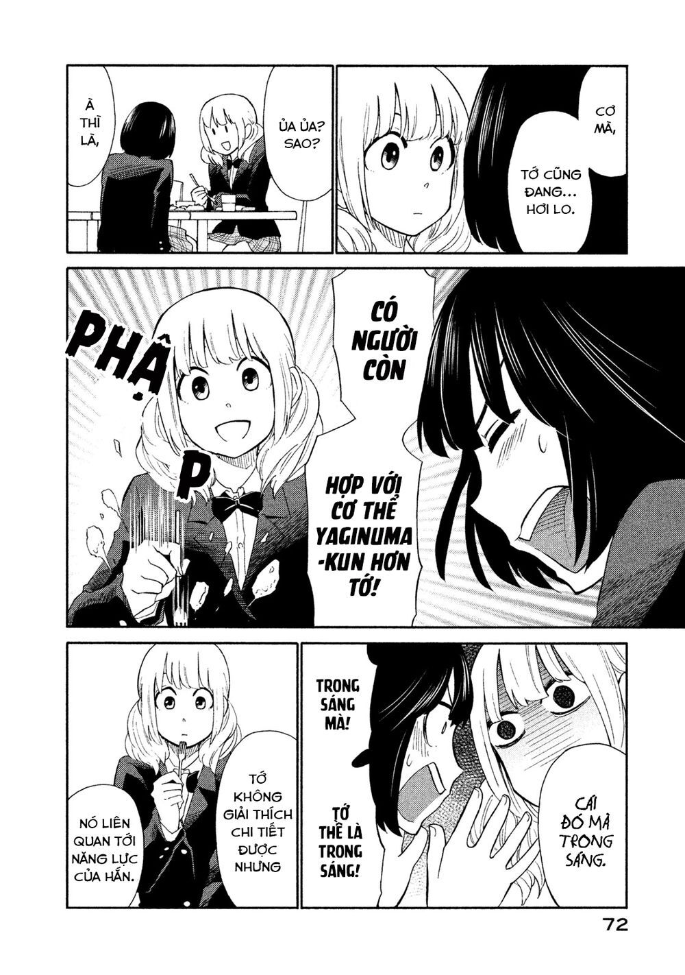 Oogami-San Nước Dãi Kìa! - Chapter 19