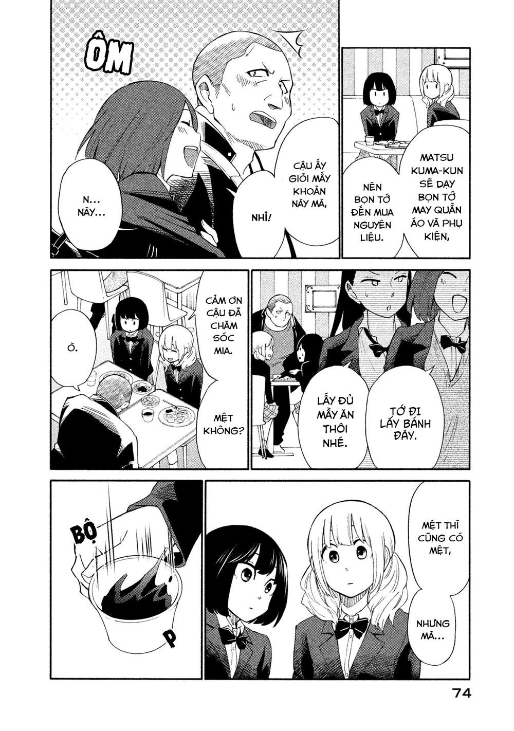 Oogami-San Nước Dãi Kìa! - Chapter 19