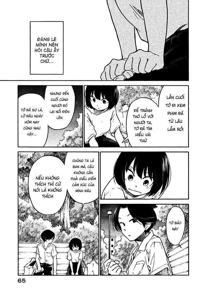 Oogami-San Nước Dãi Kìa! - Chapter 2