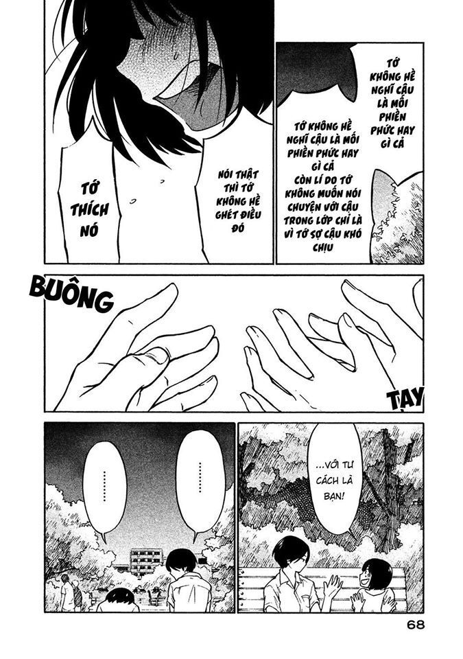Oogami-San Nước Dãi Kìa! - Chapter 2