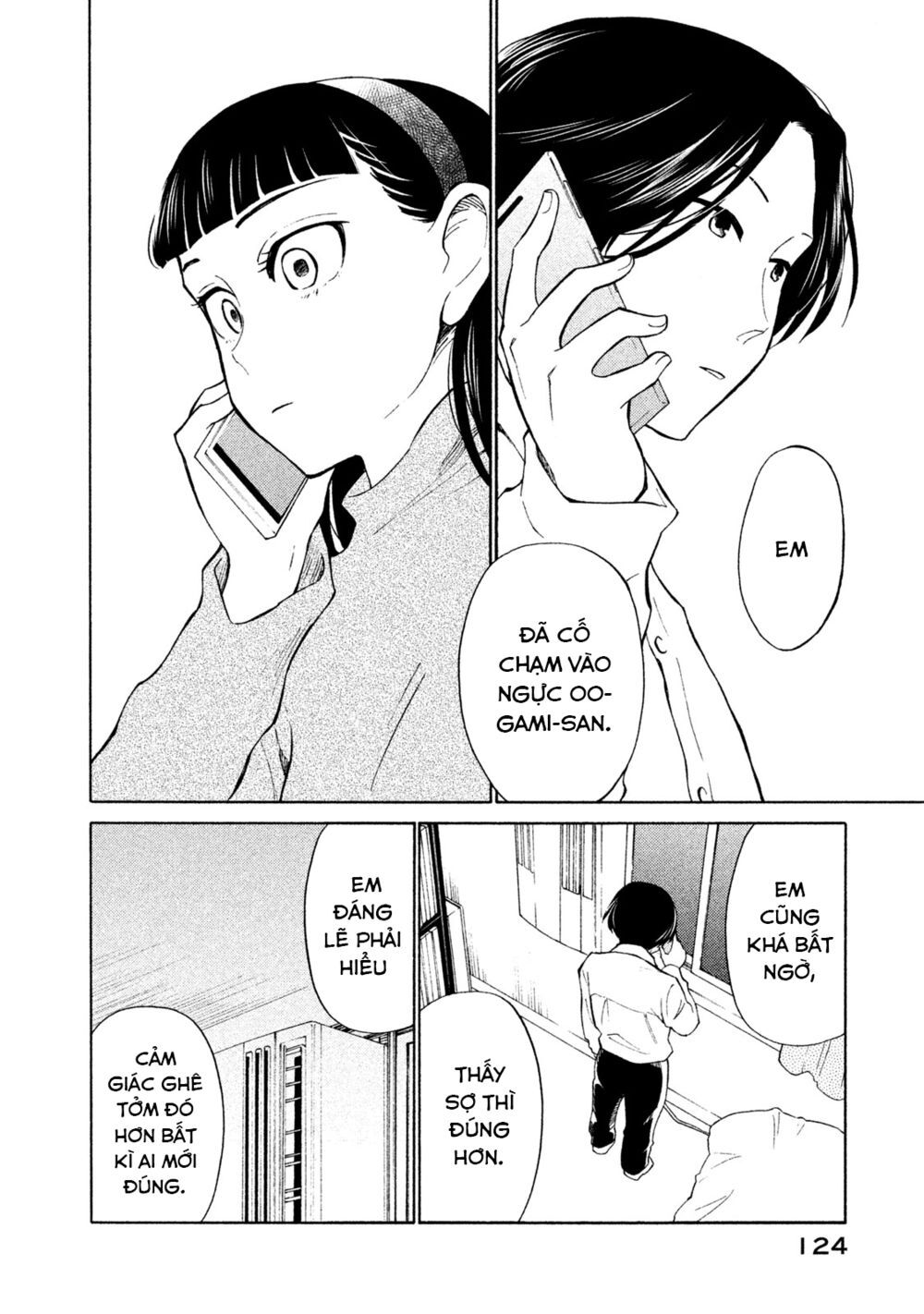 Oogami-San Nước Dãi Kìa! - Chapter 20