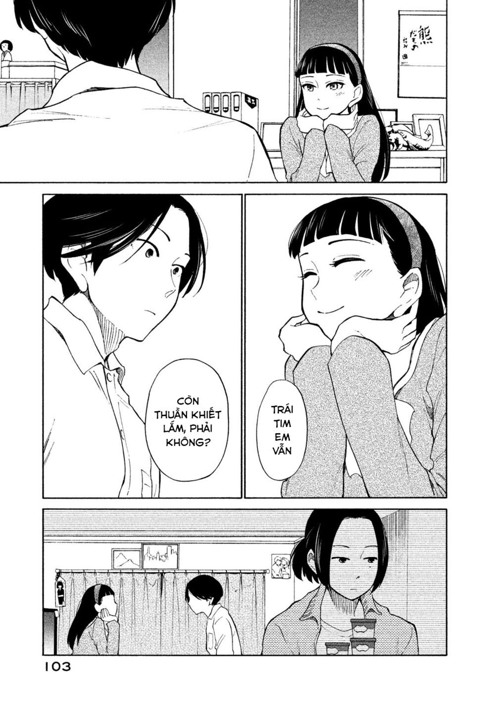Oogami-San Nước Dãi Kìa! - Chapter 20