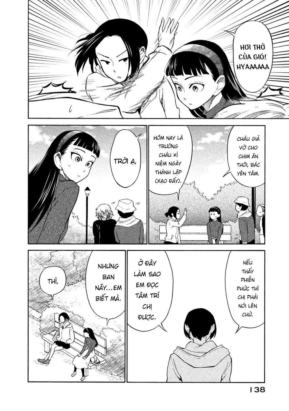 Oogami-San Nước Dãi Kìa! - Chapter 21