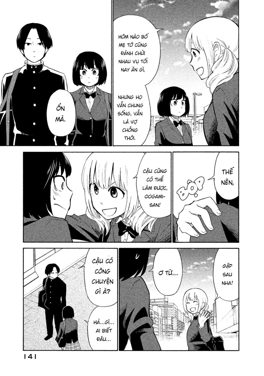 Oogami-San Nước Dãi Kìa! - Chapter 21