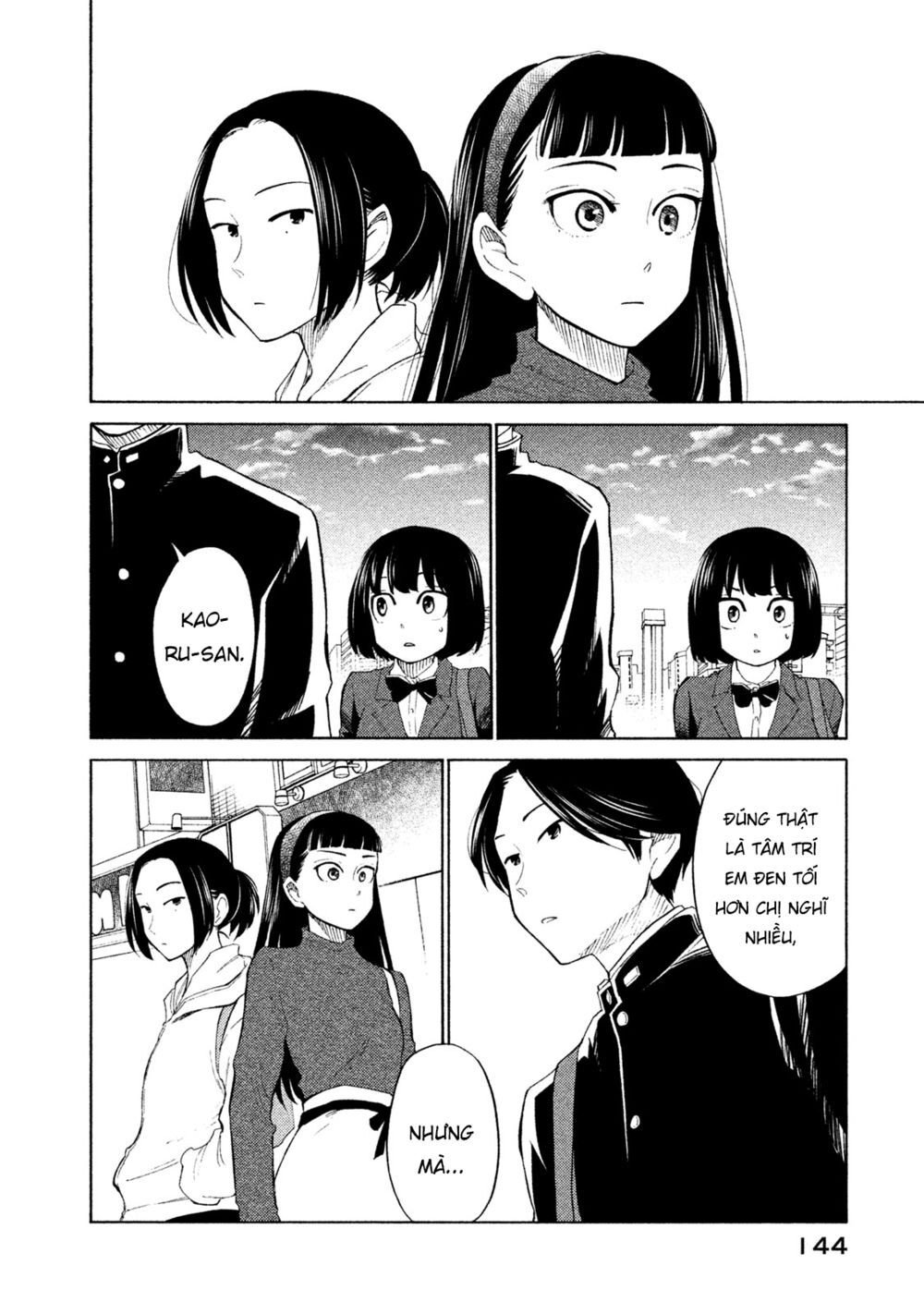 Oogami-San Nước Dãi Kìa! - Chapter 21