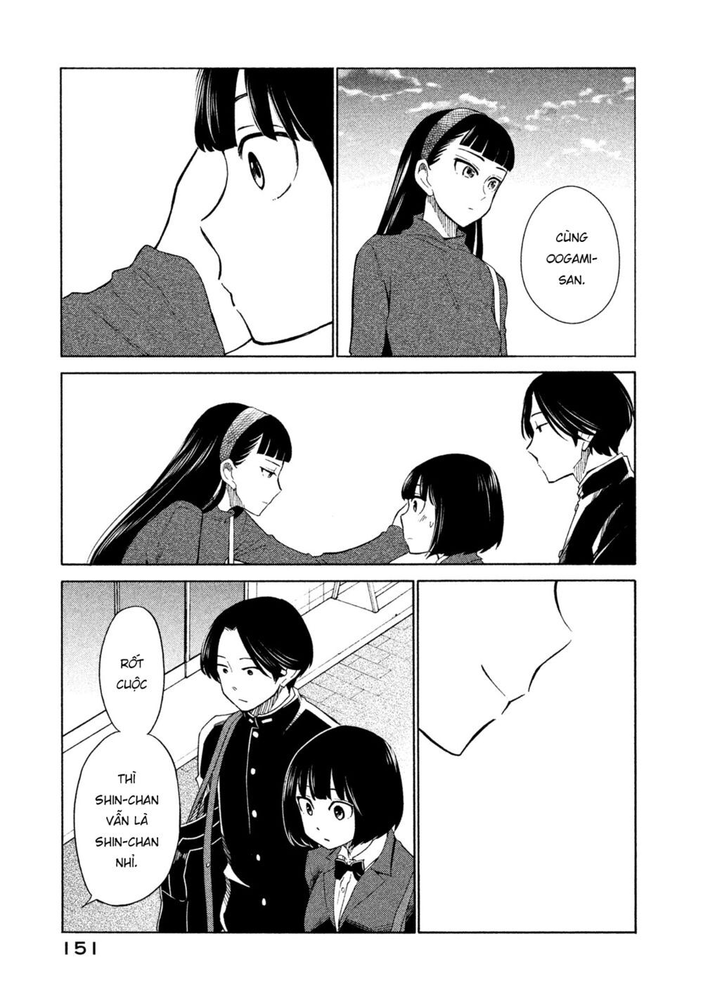 Oogami-San Nước Dãi Kìa! - Chapter 21