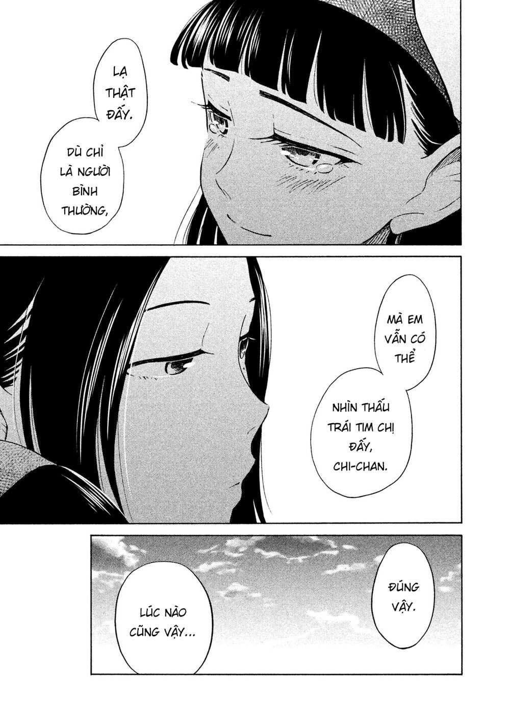 Oogami-San Nước Dãi Kìa! - Chapter 21