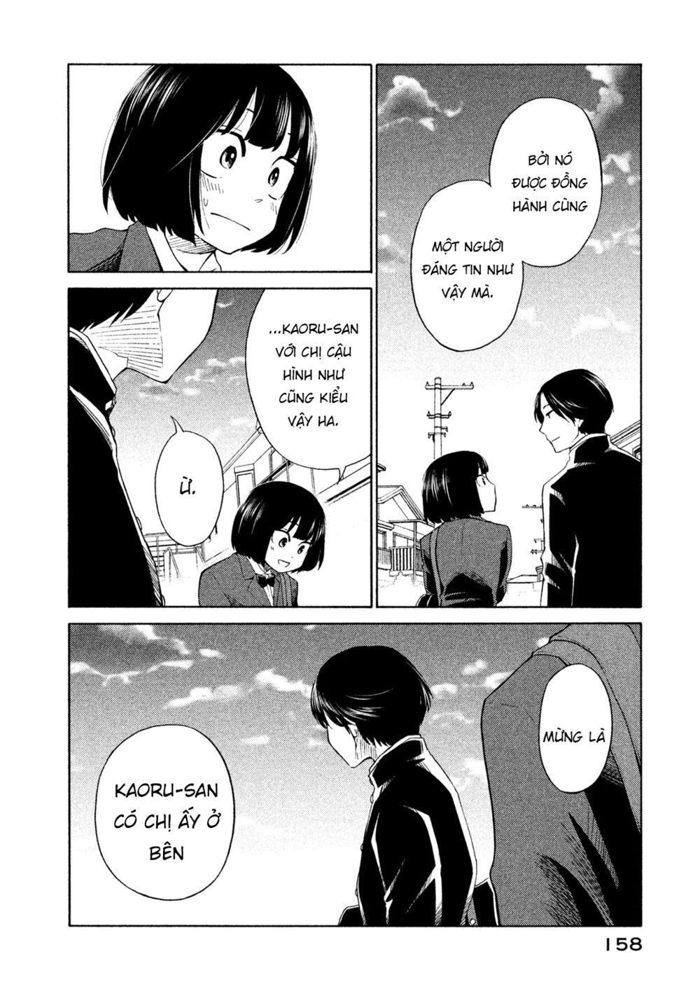 Oogami-San Nước Dãi Kìa! - Chapter 21