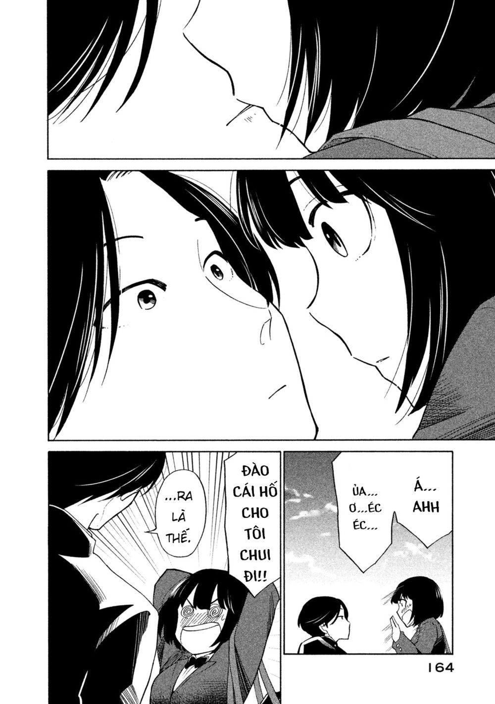 Oogami-San Nước Dãi Kìa! - Chapter 21