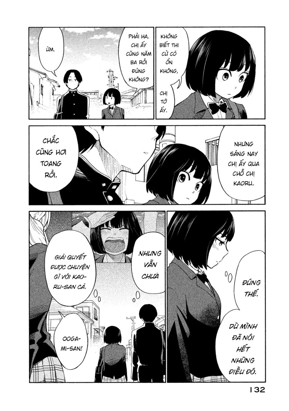 Oogami-San Nước Dãi Kìa! - Chapter 21