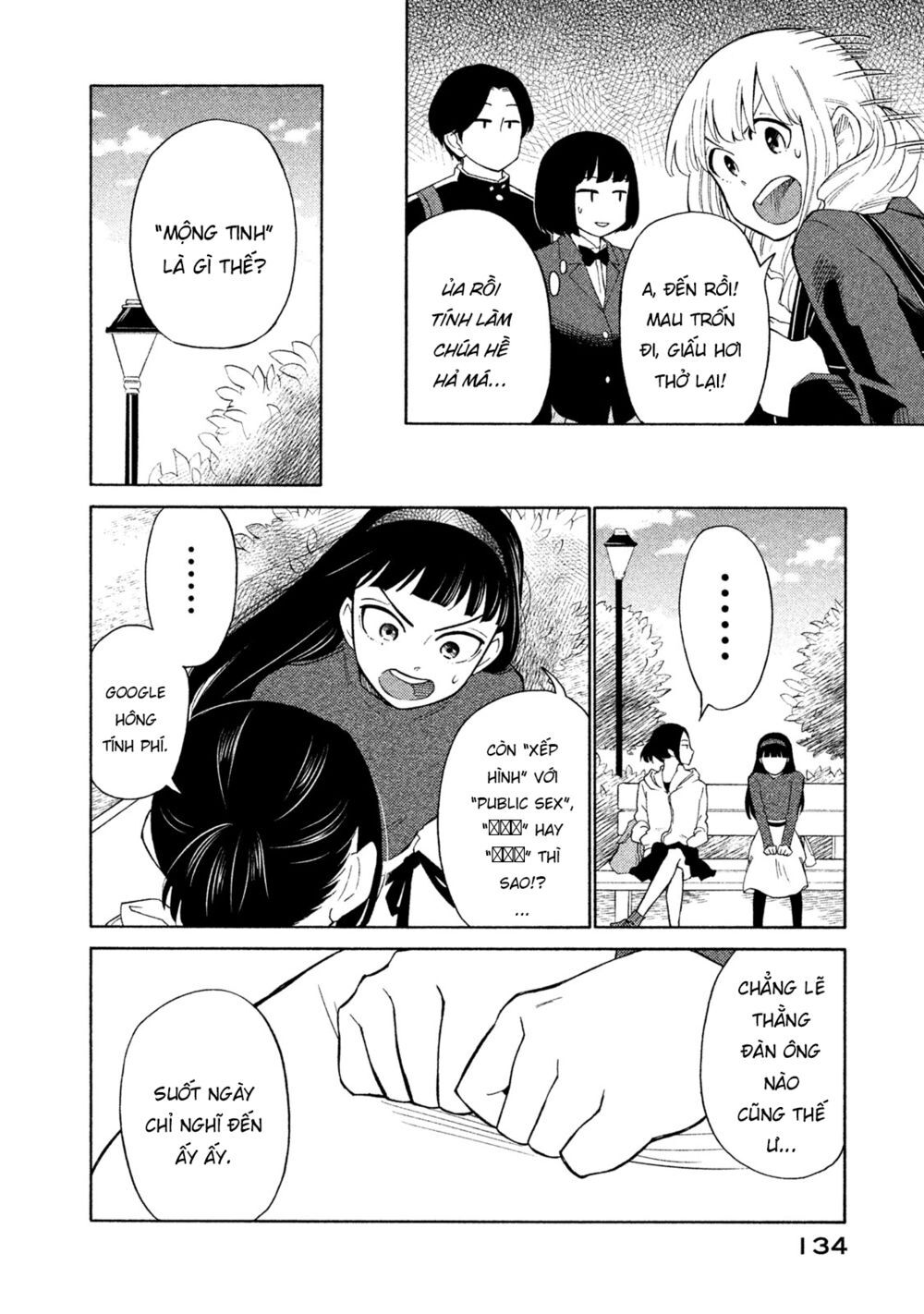 Oogami-San Nước Dãi Kìa! - Chapter 21
