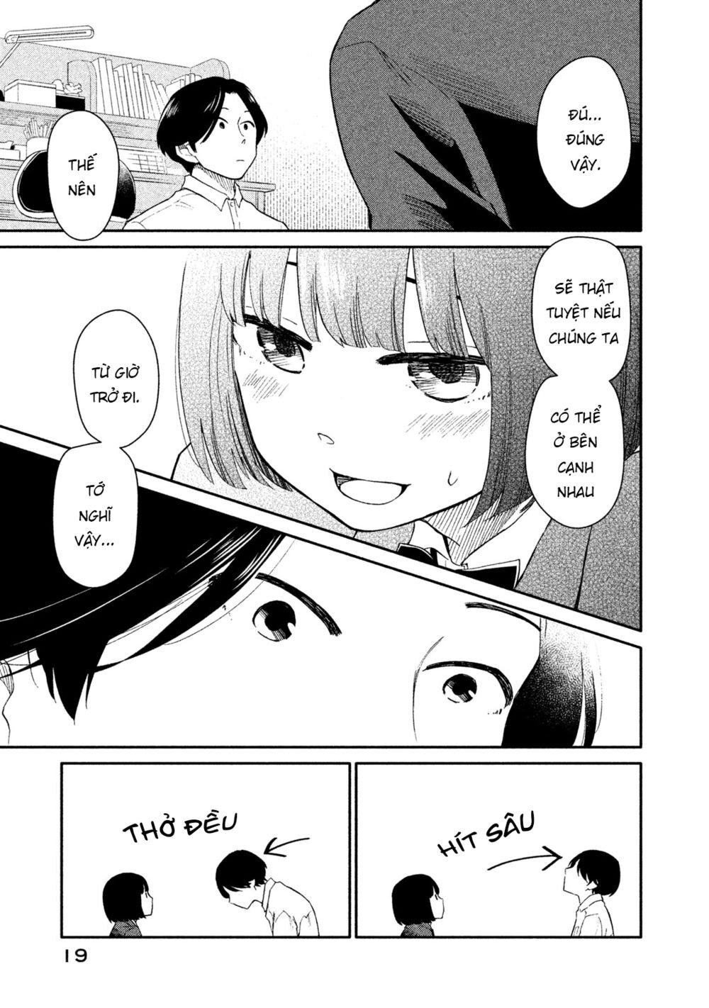 Oogami-San Nước Dãi Kìa! - Chapter 22
