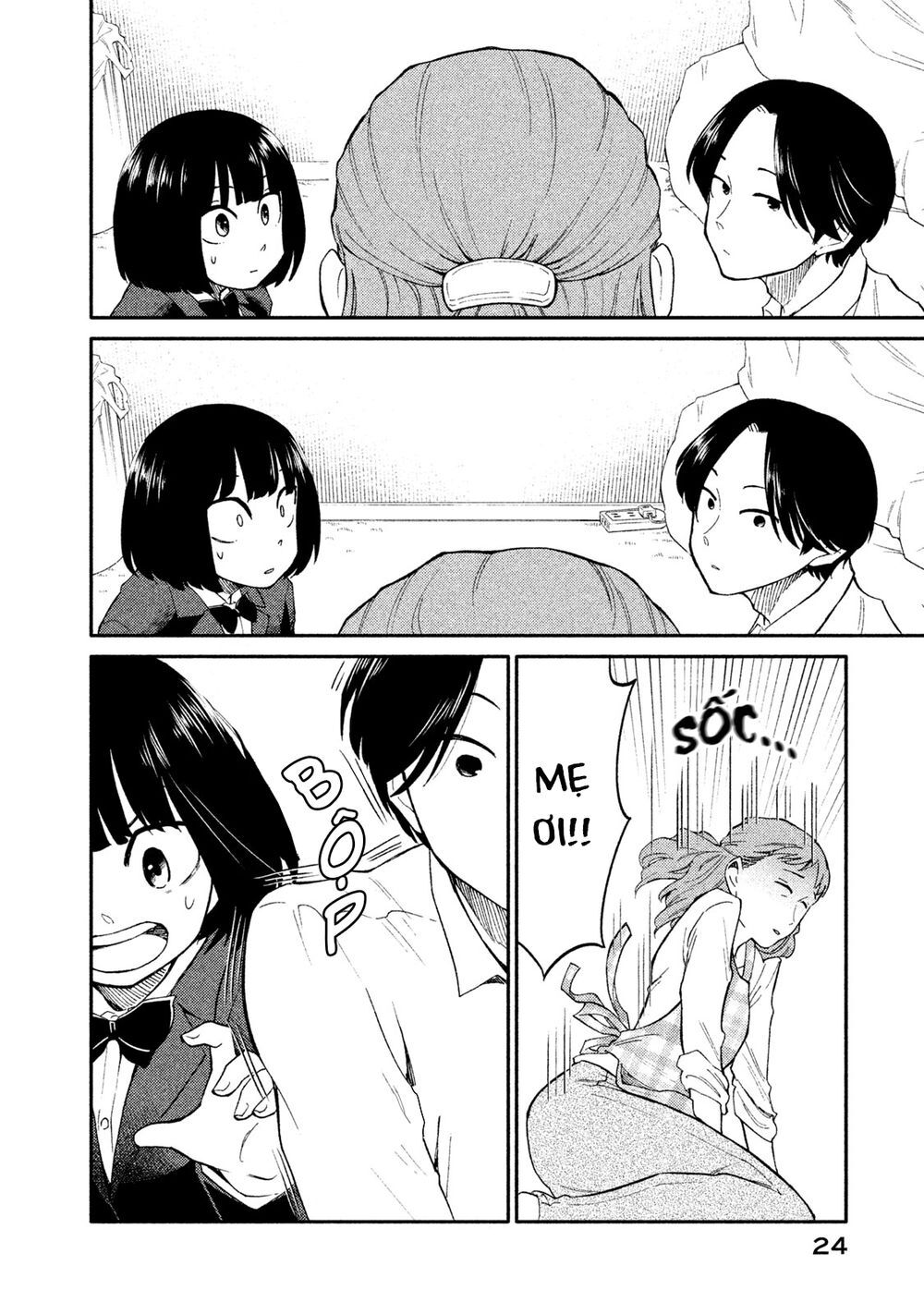 Oogami-San Nước Dãi Kìa! - Chapter 22