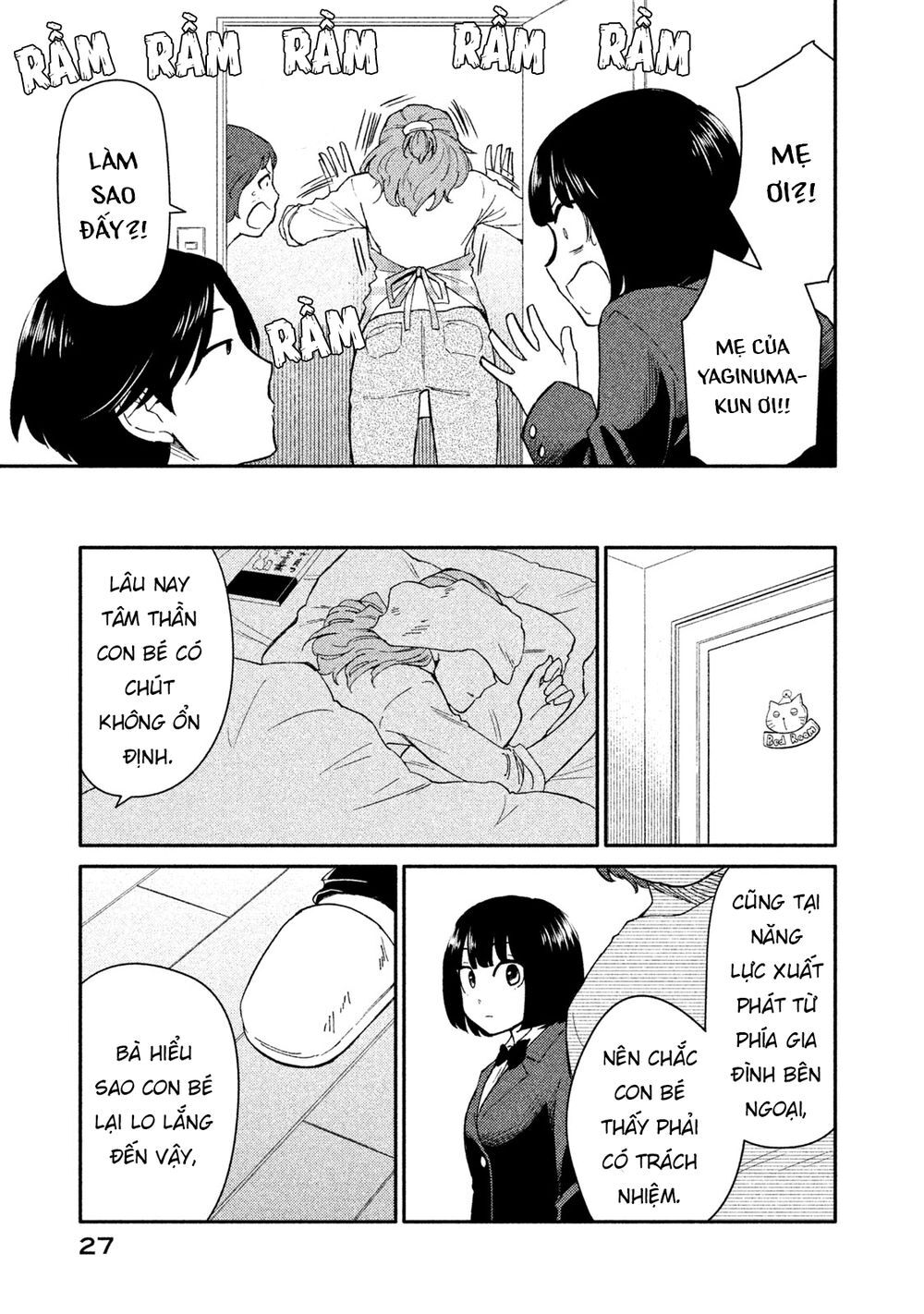 Oogami-San Nước Dãi Kìa! - Chapter 22