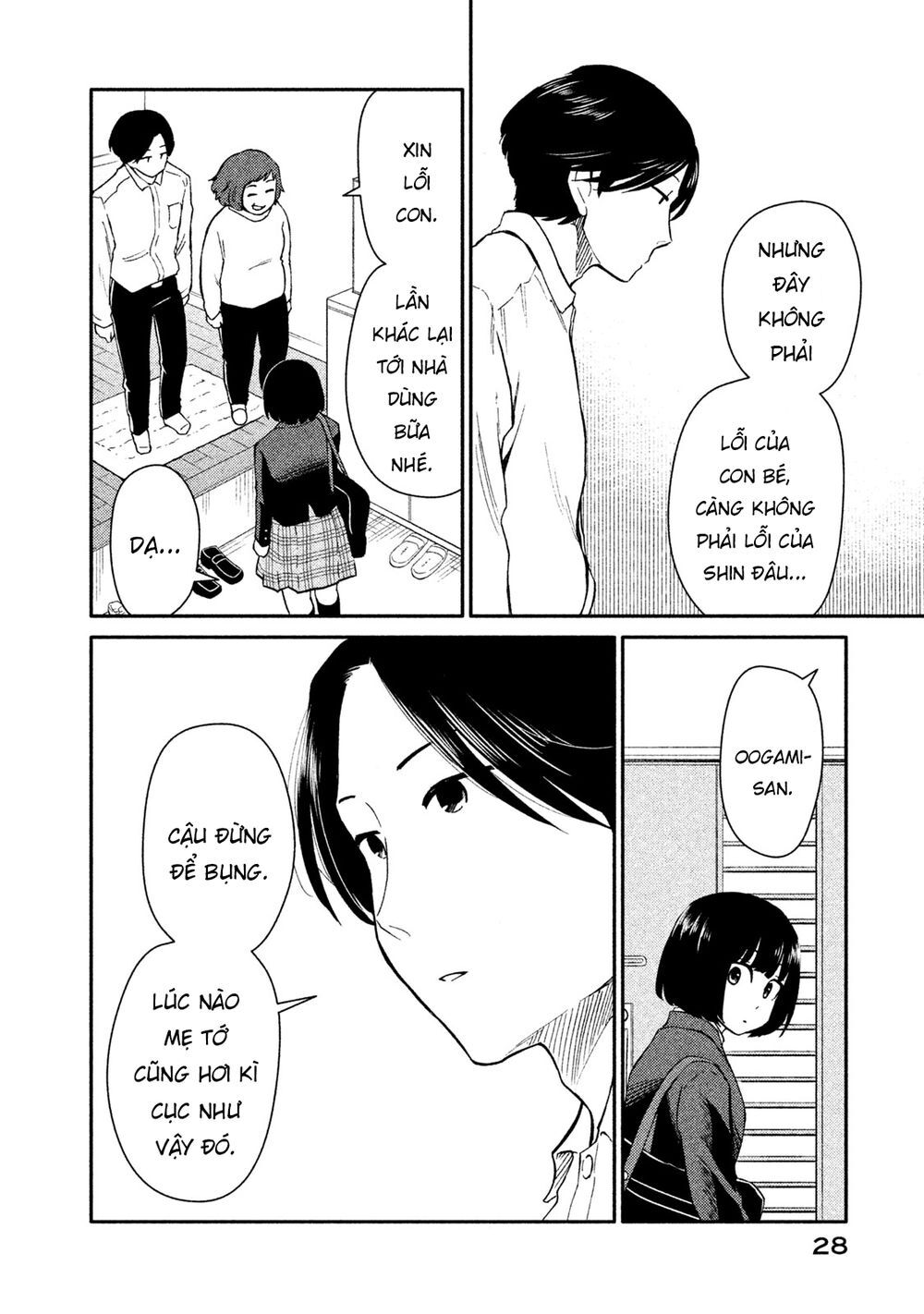 Oogami-San Nước Dãi Kìa! - Chapter 22