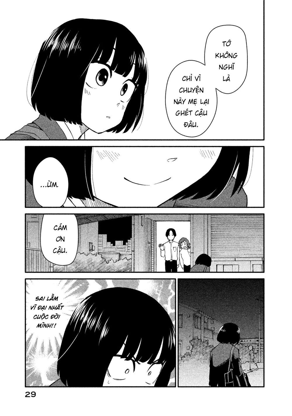 Oogami-San Nước Dãi Kìa! - Chapter 22