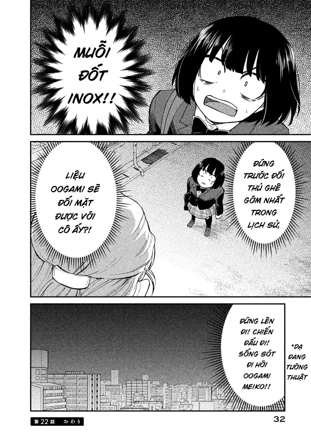 Oogami-San Nước Dãi Kìa! - Chapter 22