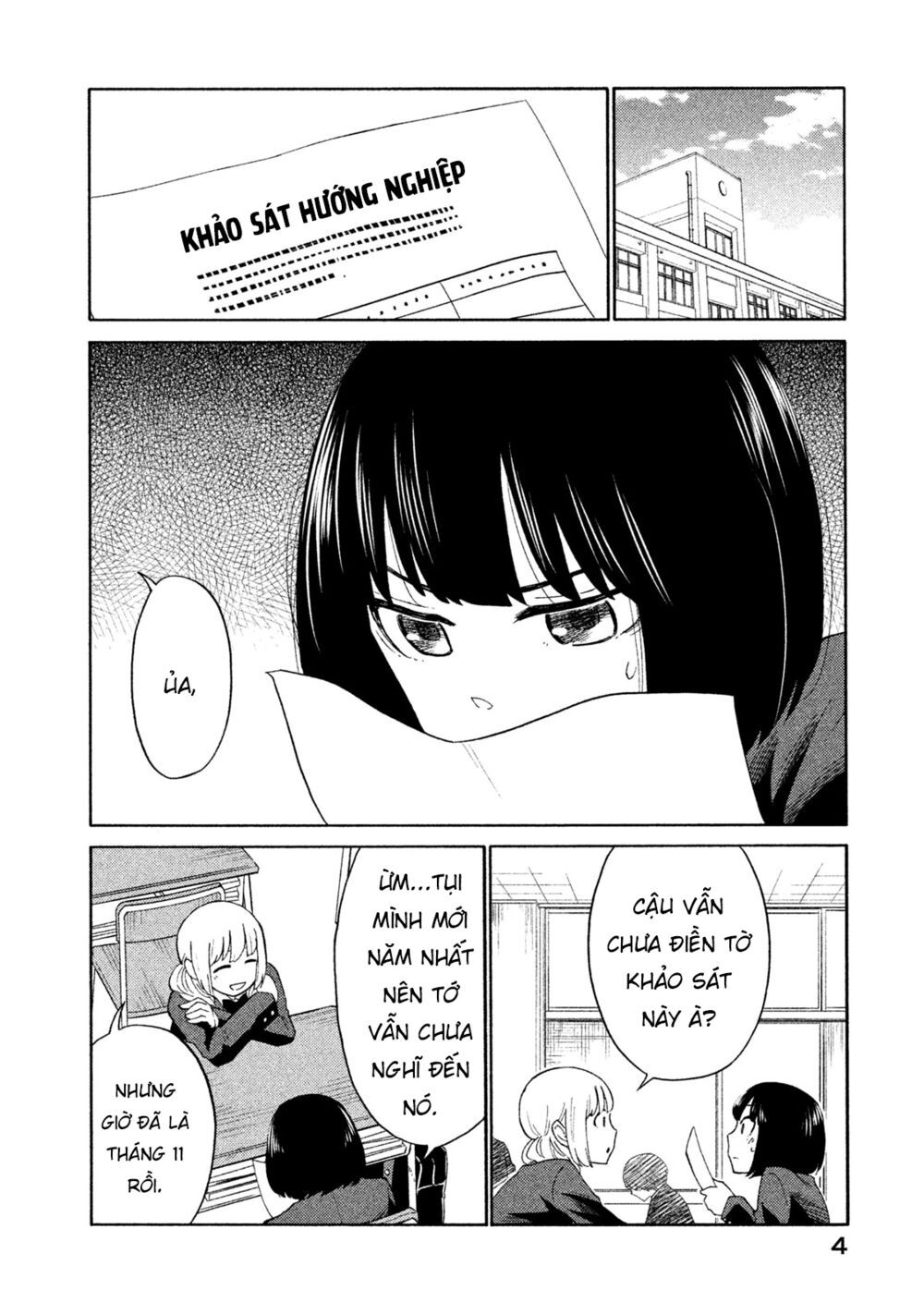 Oogami-San Nước Dãi Kìa! - Chapter 22