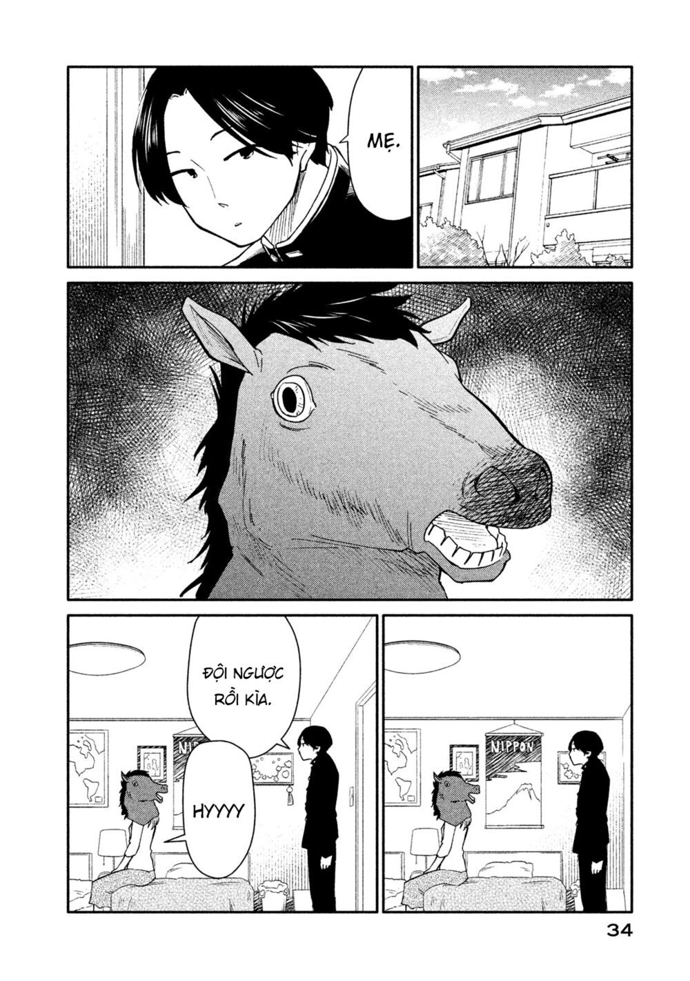 Oogami-San Nước Dãi Kìa! - Chapter 23