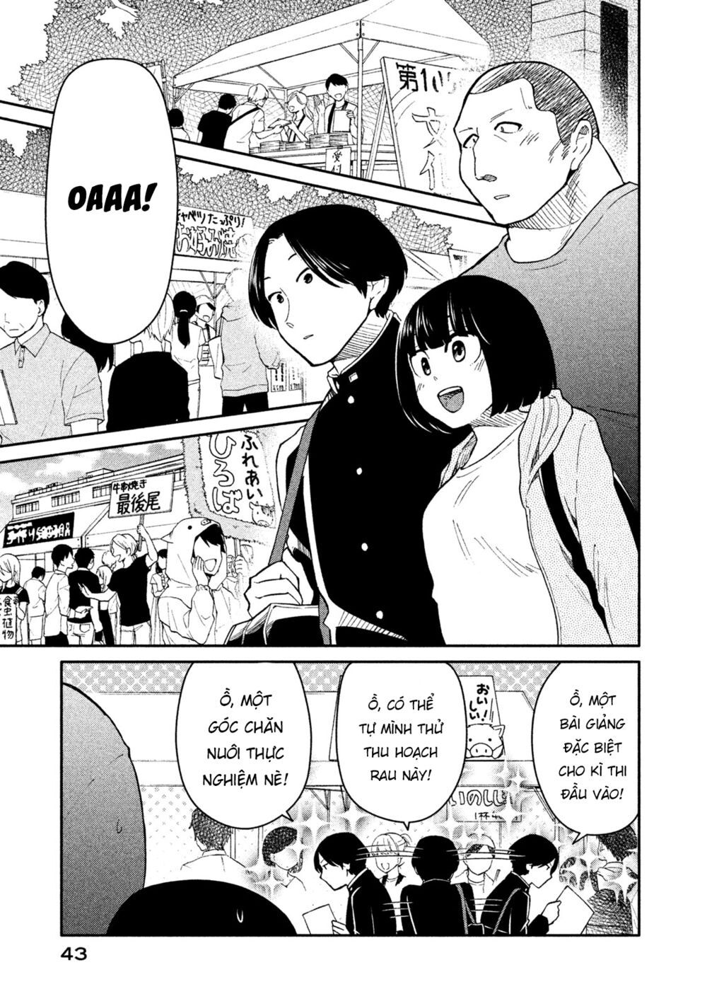 Oogami-San Nước Dãi Kìa! - Chapter 23