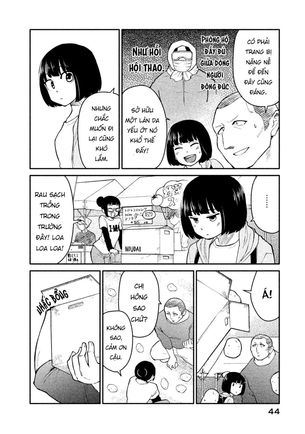 Oogami-San Nước Dãi Kìa! - Chapter 23