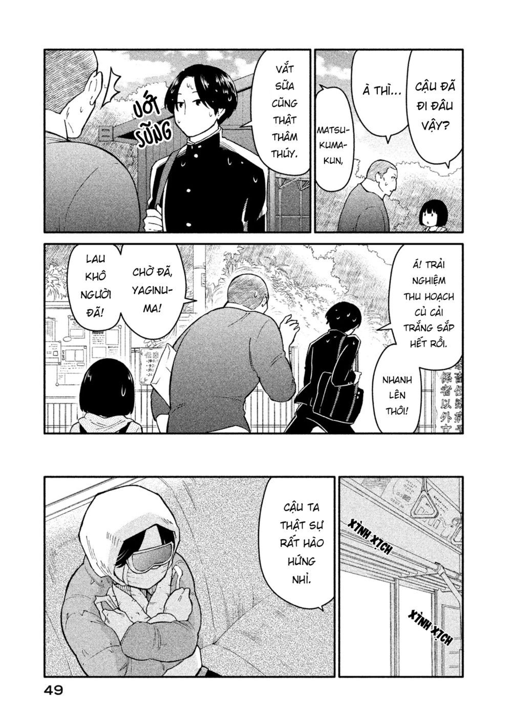 Oogami-San Nước Dãi Kìa! - Chapter 23