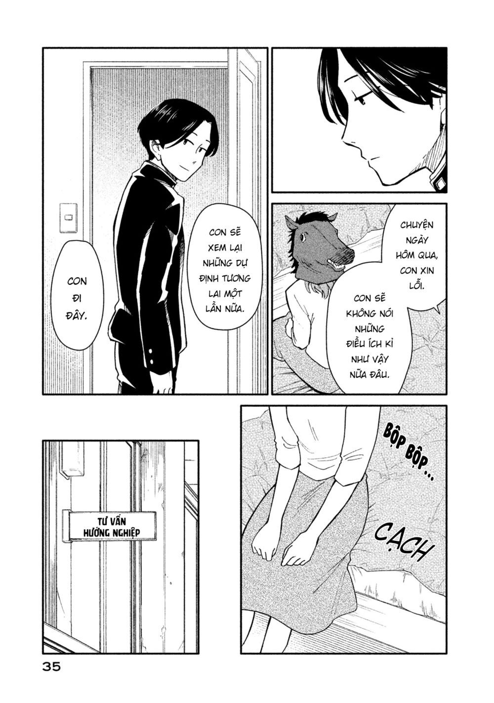 Oogami-San Nước Dãi Kìa! - Chapter 23