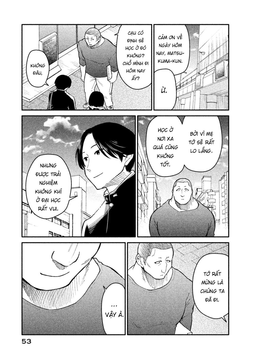 Oogami-San Nước Dãi Kìa! - Chapter 23