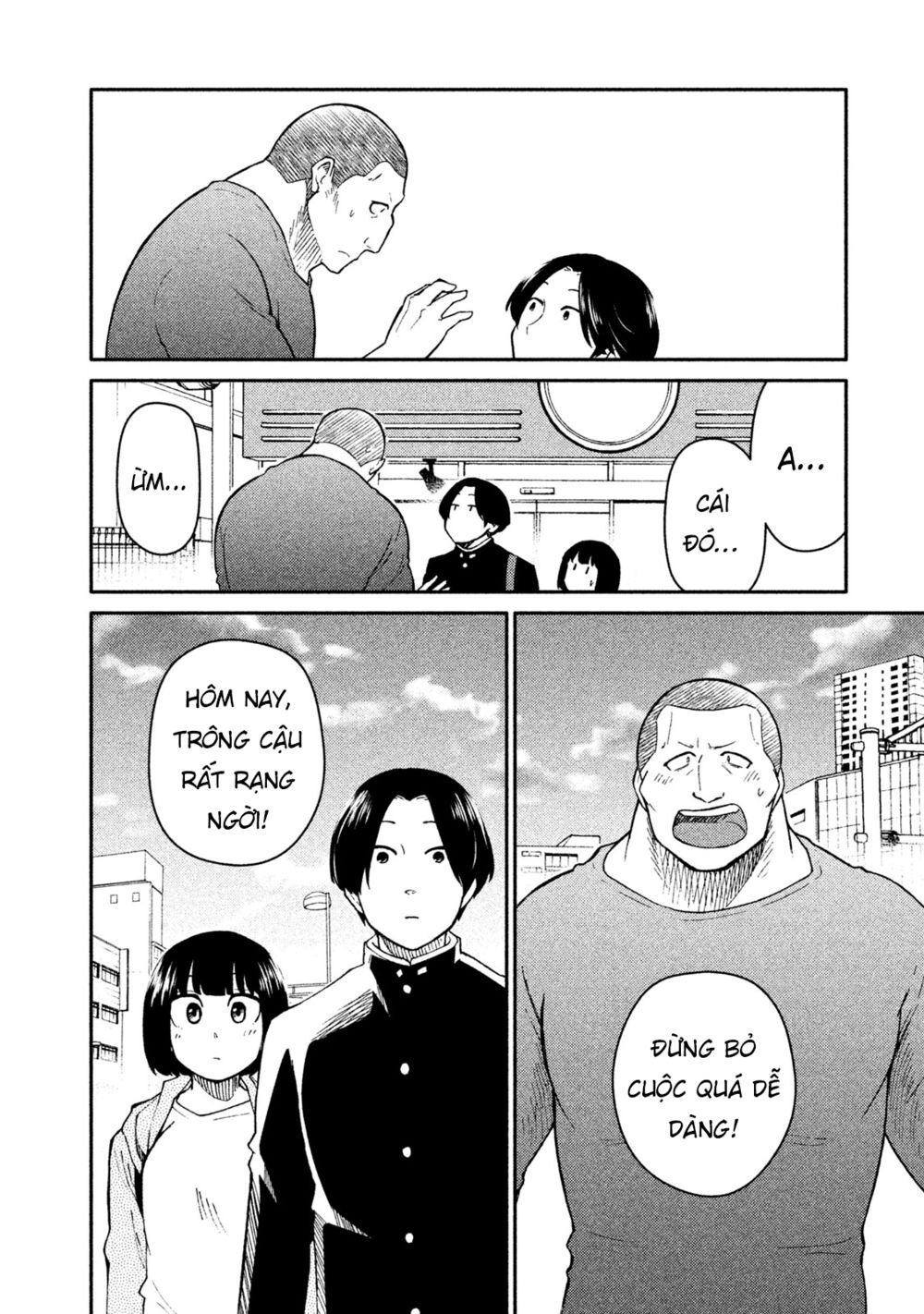 Oogami-San Nước Dãi Kìa! - Chapter 23