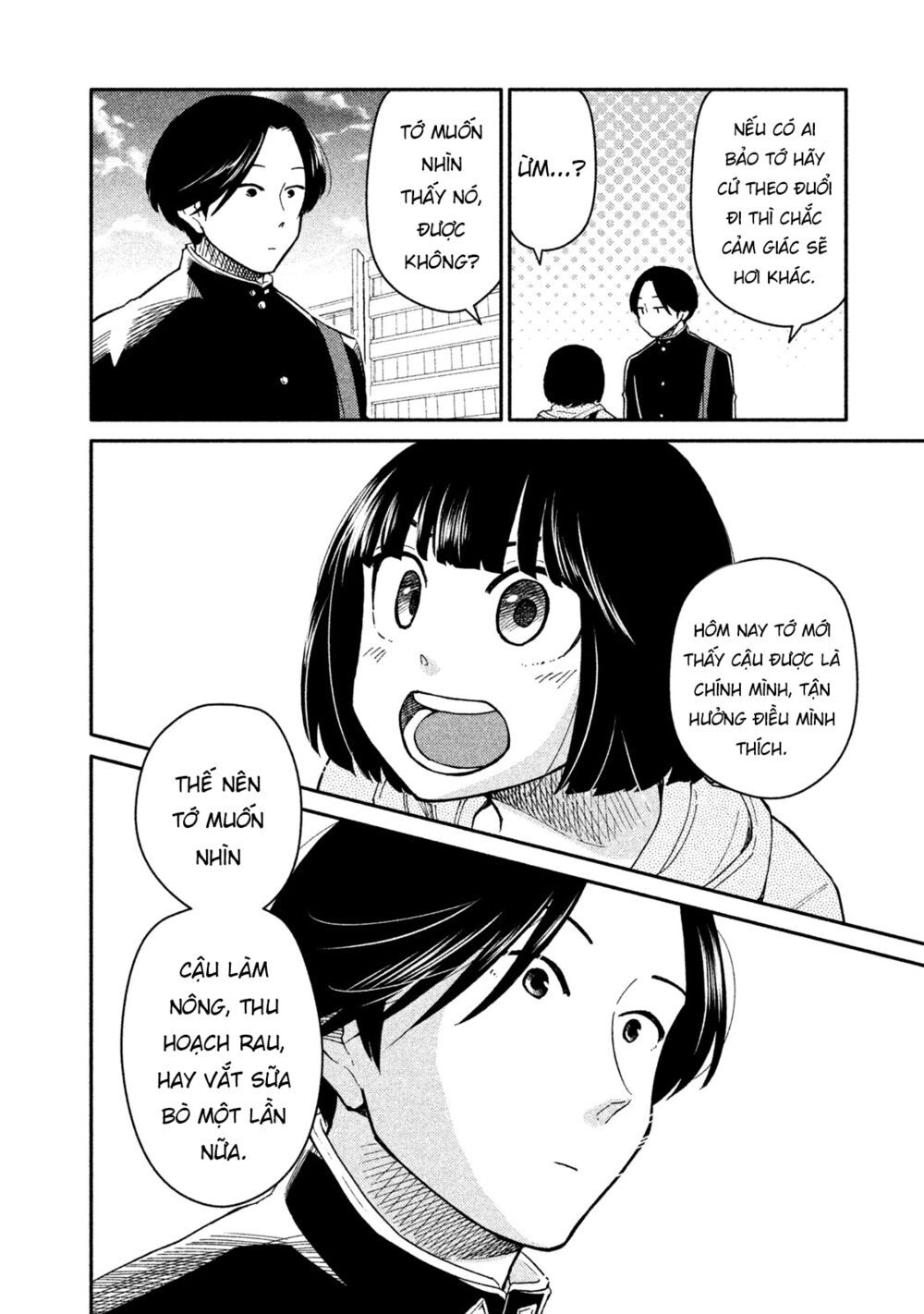 Oogami-San Nước Dãi Kìa! - Chapter 23