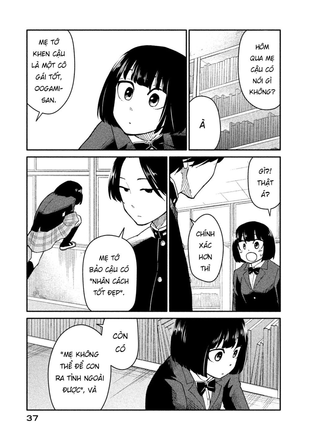 Oogami-San Nước Dãi Kìa! - Chapter 23