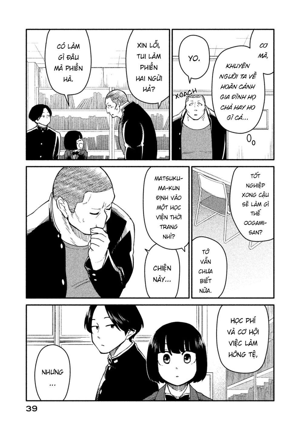 Oogami-San Nước Dãi Kìa! - Chapter 23