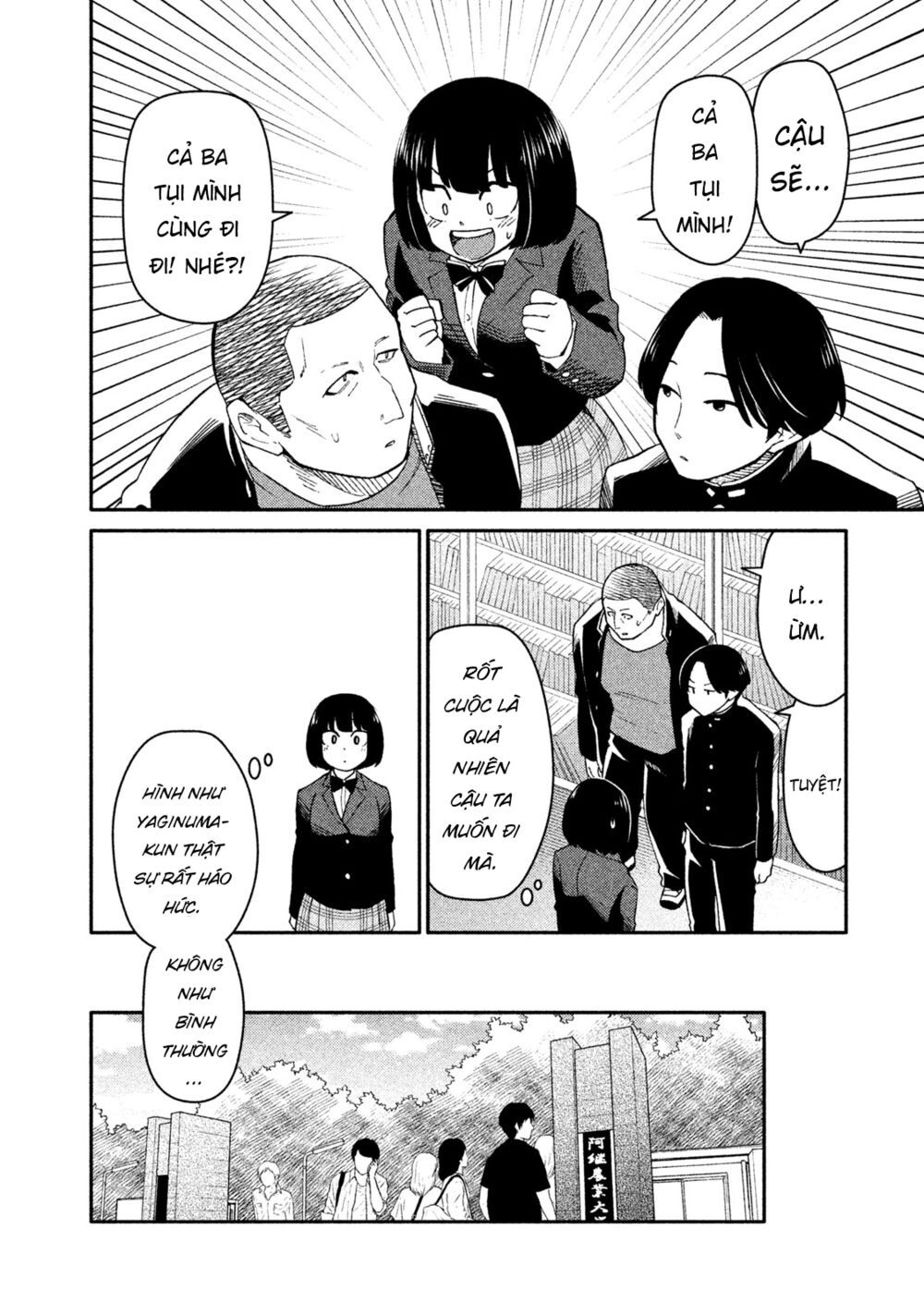 Oogami-San Nước Dãi Kìa! - Chapter 23