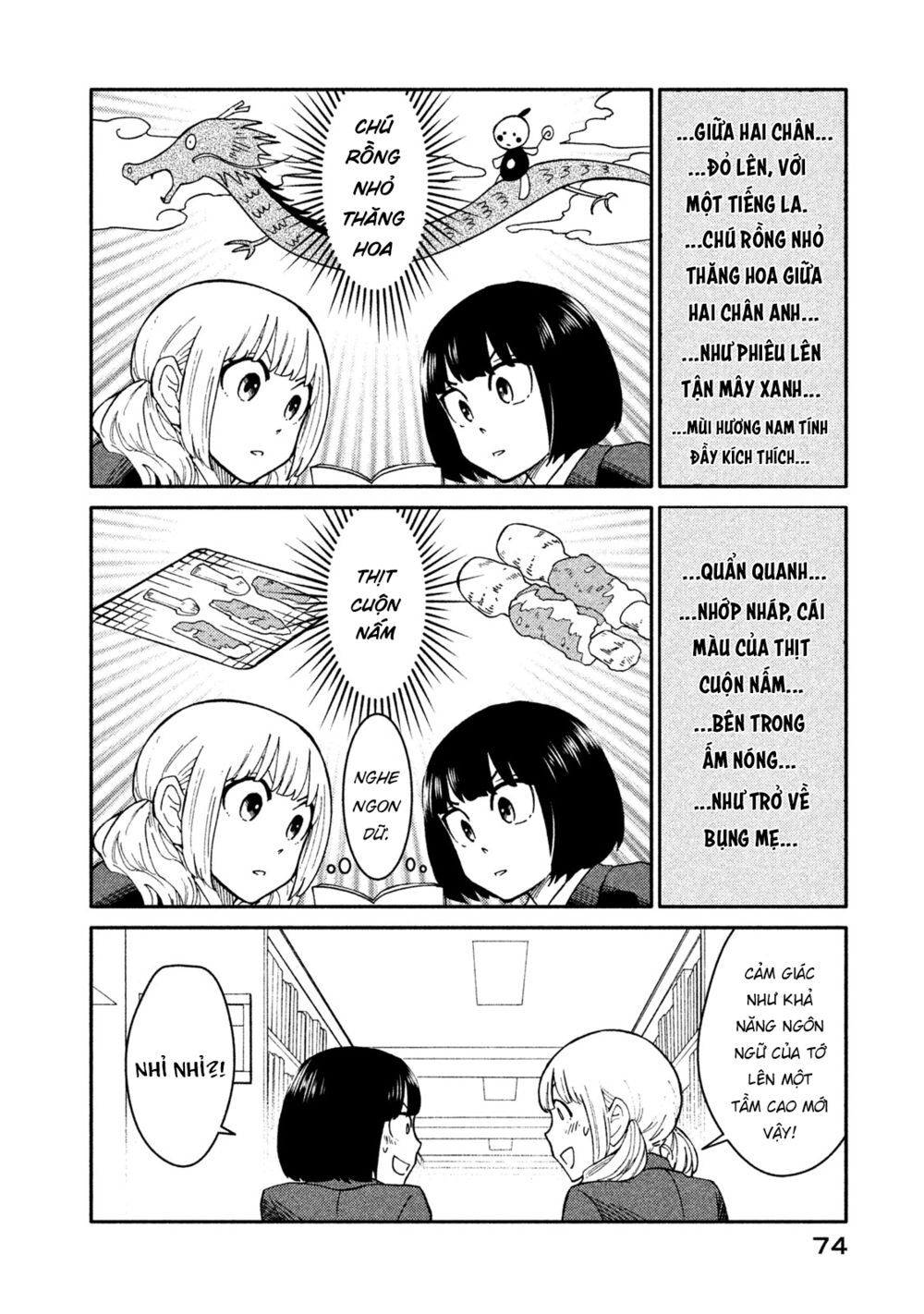 Oogami-San Nước Dãi Kìa! - Chapter 24
